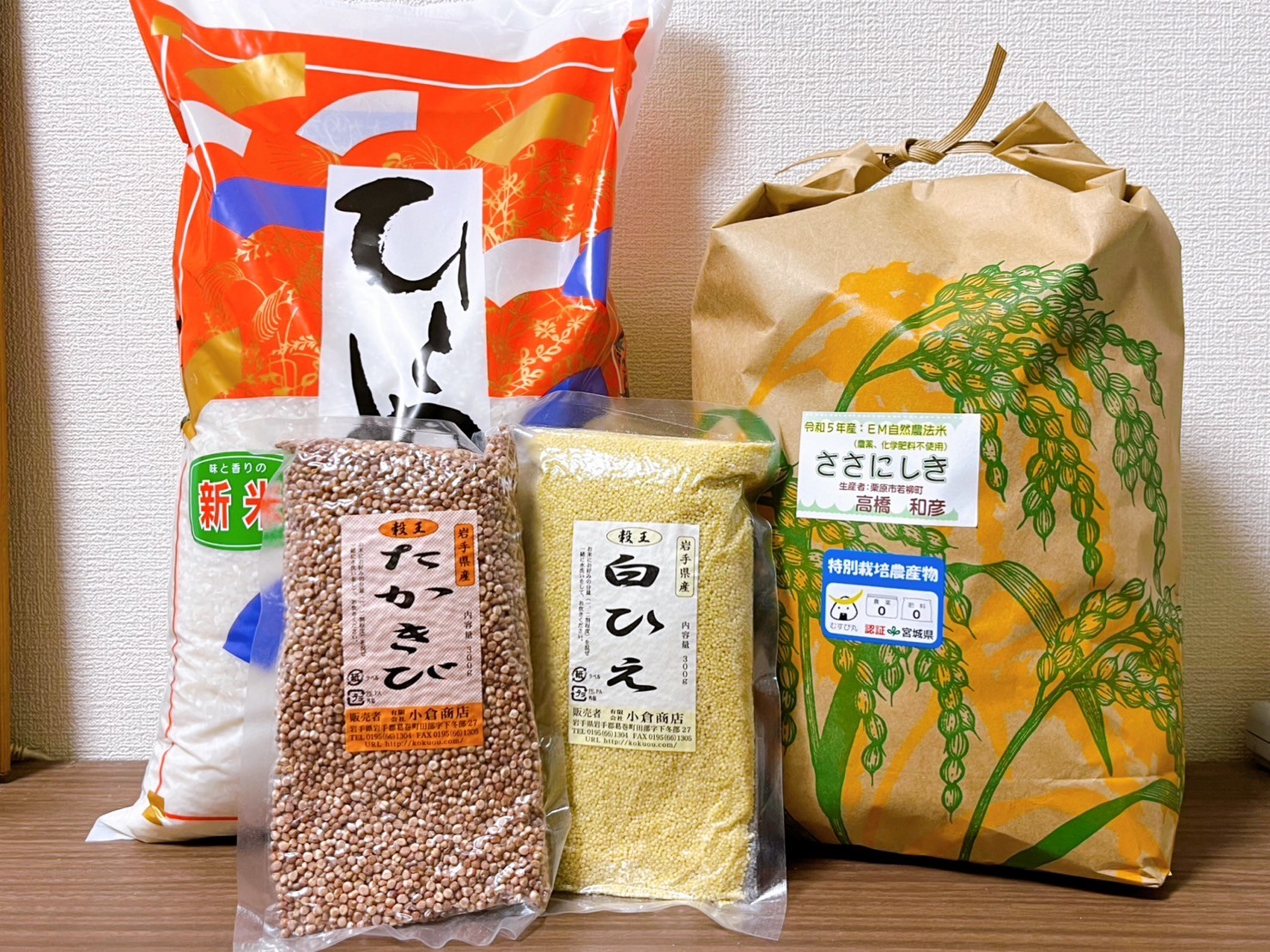 愛知県産高級たけのこ8キロ‼️米糠サービス お米 – 八島米穀店